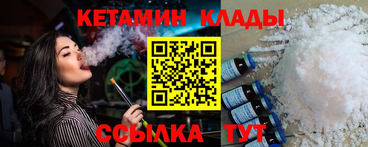 A PVP Туймазы