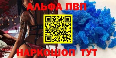 твердый Кунгур