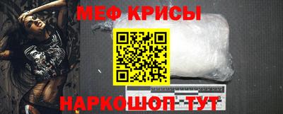 героин Кулебаки