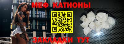 сатива Кумертау