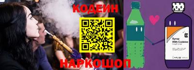 героин Кулебаки
