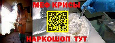 героин Кулебаки