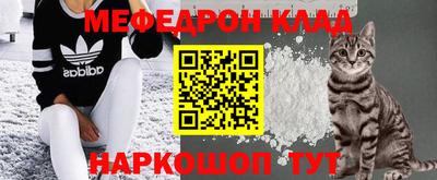 твердый Кунгур