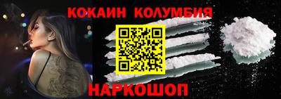 твердый Кунгур