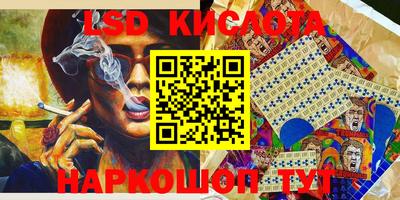 героин Кулебаки
