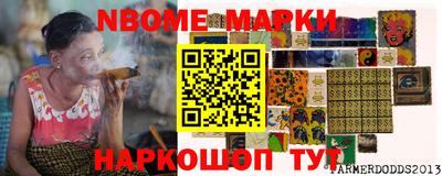 сатива Кумертау