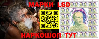 героин Кулебаки