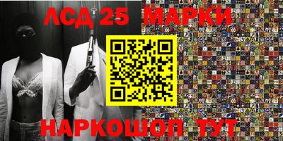 героин Кулебаки