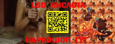 героин Кулебаки
