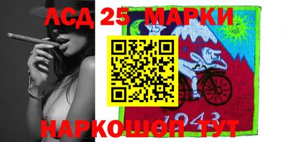 сатива Кумертау