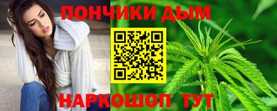 героин Кулебаки