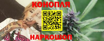 сатива Кумертау