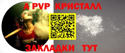 твердый Кунгур