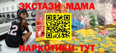 твердый Кунгур