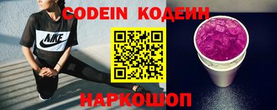 сатива Кумертау