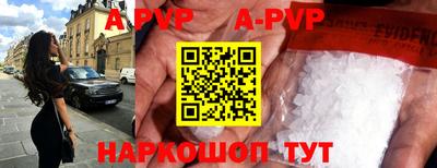 твердый Кунгур