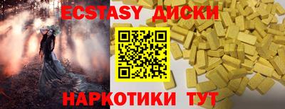 сатива Кумертау