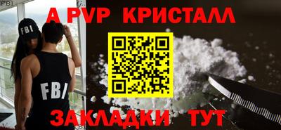 героин Кулебаки
