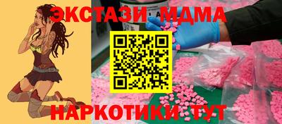 сатива Кумертау