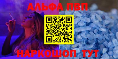 героин Кулебаки