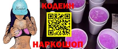 твердый Кунгур