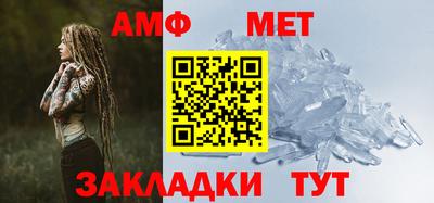 героин Кулебаки