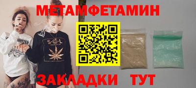 героин Кулебаки