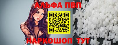 сатива Кумертау