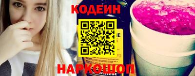 твердый Кунгур