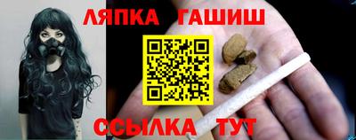 сатива Кумертау