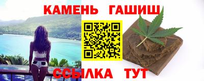 героин Кулебаки