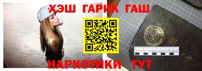 сатива Кумертау