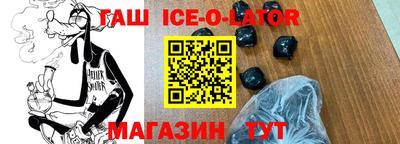 сатива Кумертау