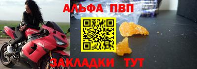 твердый Кунгур