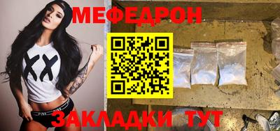 героин Кулебаки